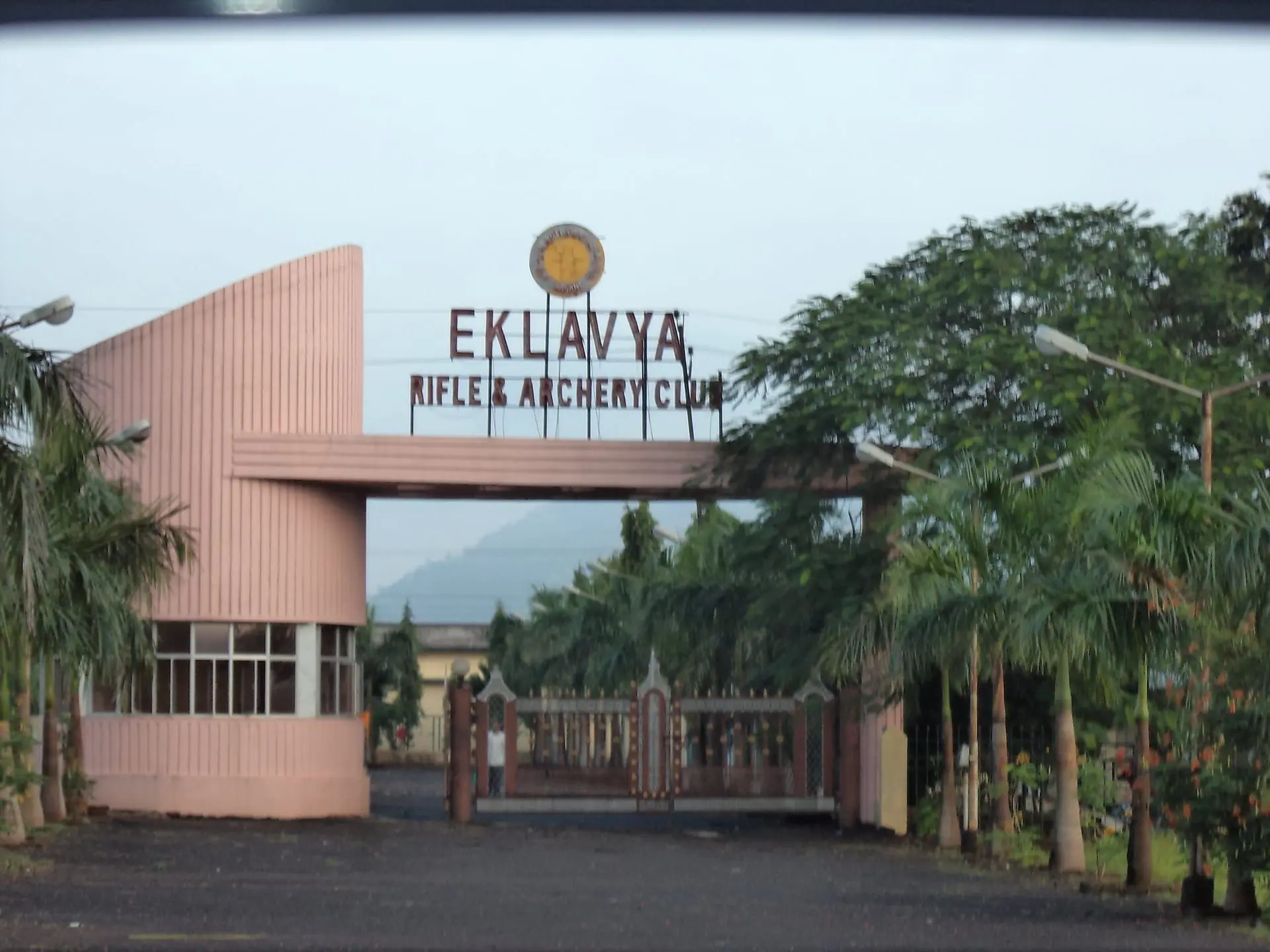 School and college near Royal Heritage, Vasind (7)
