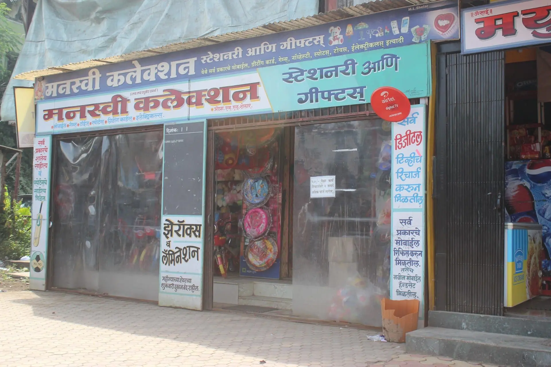 A local shop near Royal Heritage, Vasind (6)