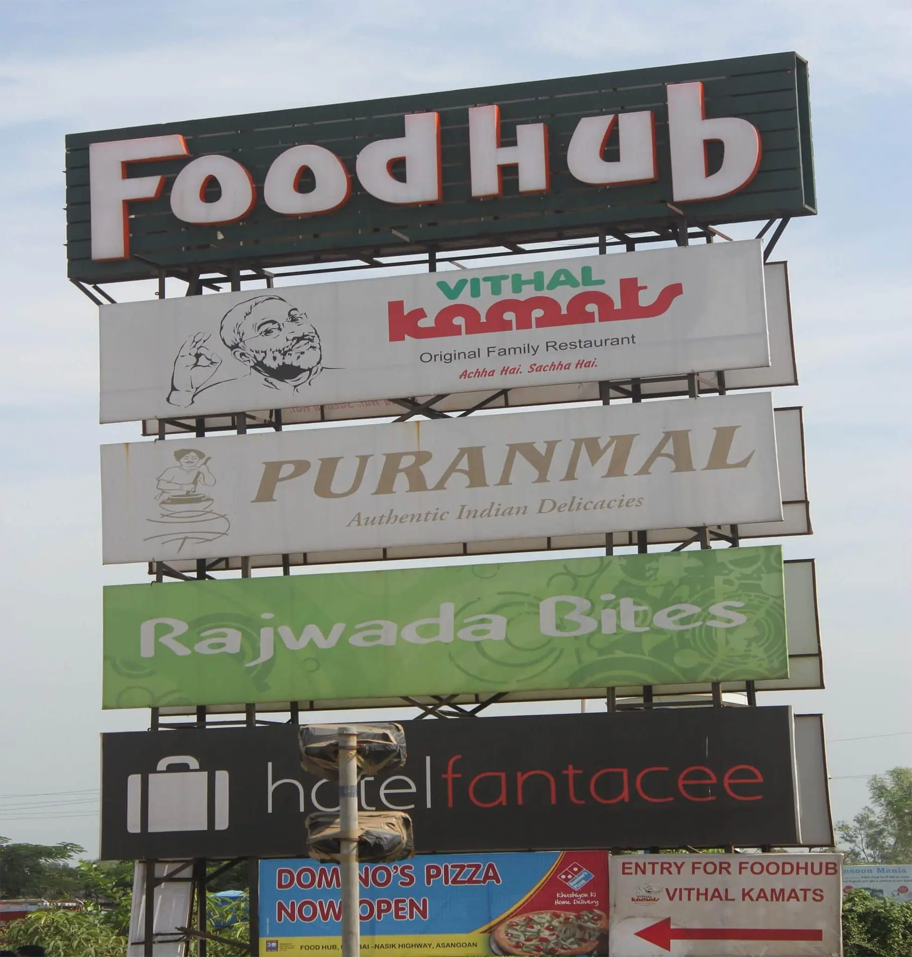 A leisure spot near Royal Heritage, Vasind (3)