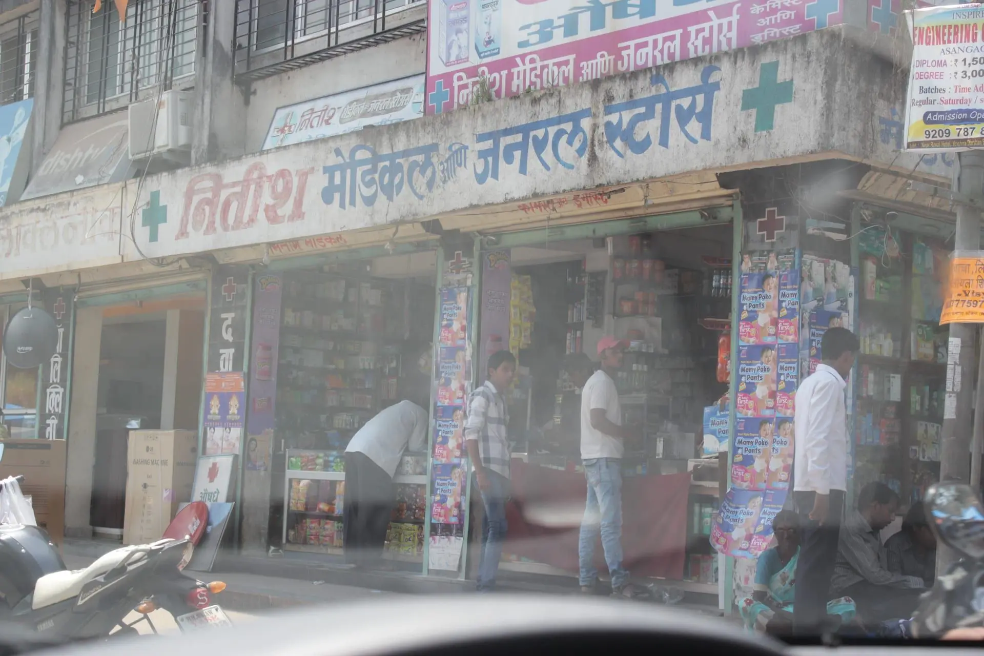 A local medical and general store near Royal Heritage, Vasind (1)
