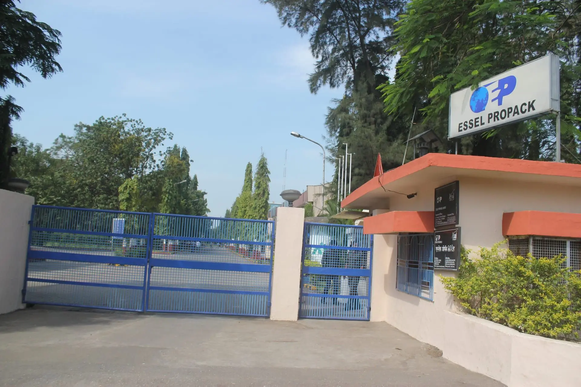 Industry near Royal Heritage, Vasind (3)