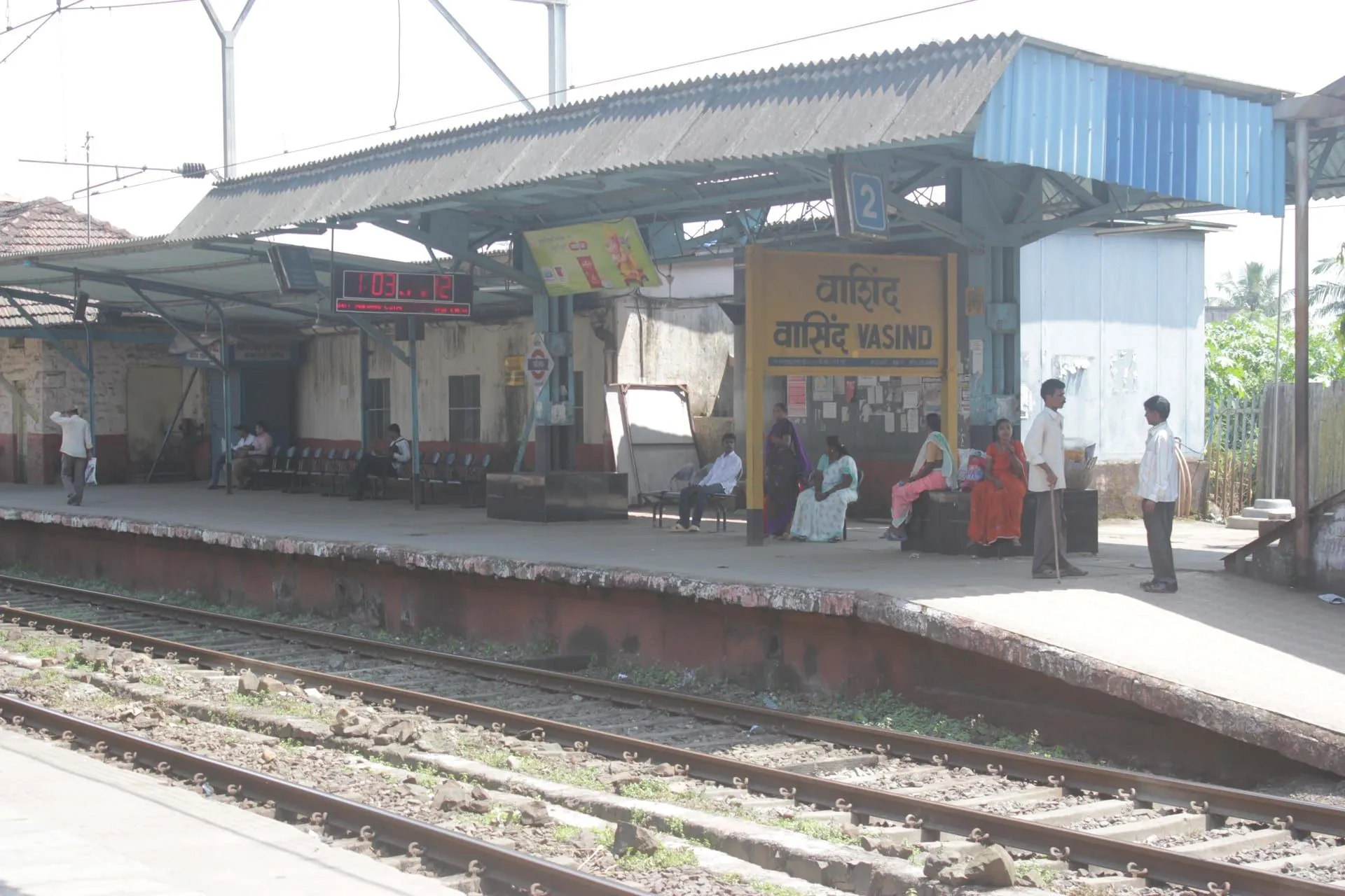 Vasind railway station, 4 km from Royal Heritage